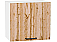 Шкаф верхний горизонтальный Флэт Wotan Oak 2S/Белый 460*500*318