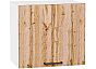 Шкаф верхний горизонтальный Флэт Wotan Oak 2S/Белый 460*500*318