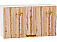 Шкаф верхний горизонтальный Флэт Wotan Oak 2S/Белый 460*800*318