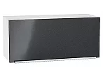 Шкаф верхний горизонтальный Фьюжн Anthracite Белый 358*800*320