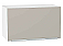 Шкаф верхний горизонтальный Фьюжн Clay Silk/Белый 358*600*320