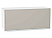 Шкаф верхний горизонтальный Фьюжн Clay Silk/Белый 358*800*320