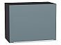 Шкаф верхний горизонтальный Фьюжн Silky Blue Graphite 460*600*318