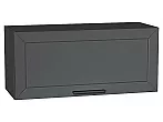 Шкаф верхний горизонтальный Глетчер Маренго Силк Graphite 460*800*318