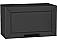 Шкаф верхний горизонтальный Глетчер Маренго Силк Graphite 358*600*318