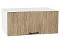 Шкаф верхний горизонтальный глубокий Флэт Natural Casella Oak 2S/Белый 358*800*574