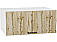 Шкаф верхний горизонтальный глубокий Флэт Wotan Oak 2S/Белый 358*800*574