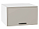 Шкаф верхний горизонтальный глубокий Фрейм Clay Silk/Белый 358*600*580