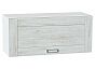 Шкаф верхний горизонтальный Лофт Nordic Oak/Белый 358*800*320