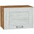 Шкаф верхний горизонтальный Лофт Nordic Oak/Дуб Вотан 358*500*320