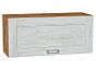 Шкаф верхний горизонтальный Лофт Nordic Oak/Дуб Вотан 358*800*320