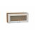 Шкаф верхний горизонтальный остекленный Лофт Nordic Oak/Дуб Вотан 358*800*320