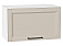 Шкаф верхний горизонтальный Сканди Cream Silkwood/Белый 358*600*320