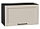 Шкаф верхний горизонтальный Сканди Cream Silkwood/Graphite 358*600*320