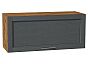 Шкаф верхний горизонтальный Сканди Graphite Softwood Дуб Вотан 358*800*320