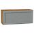 Шкаф верхний горизонтальный Сканди Grey Softwood Дуб Вотан 358*800*320