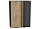 Шкаф верхний прямой угловой Флэт Natural Casella Oak 2S/Graphite 920*700*345