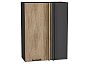 Шкаф верхний прямой угловой Флэт Natural Casella Oak 2S/Graphite 920*700*345