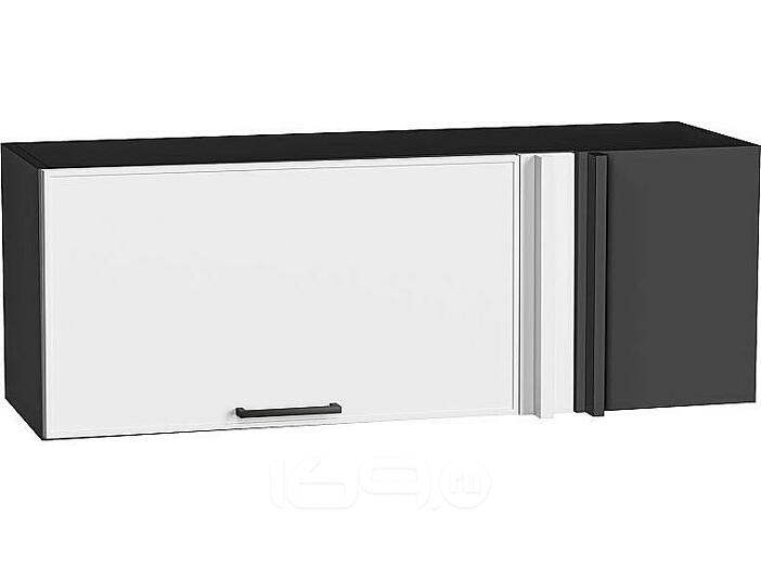Шкаф верхний прямой угловой горизонтальный Эйр White Silk/Graphite 358*1000*350