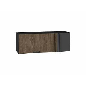 Шкаф верхний прямой угловой горизонтальный Флэт Brown Casella Oak 2S/Graphite 358*1000*350