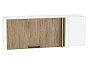 Шкаф верхний прямой угловой горизонтальный Флэт Natural Casella Oak 2S/Белый 358*1000*350