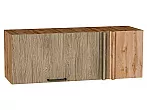 Шкаф верхний прямой угловой горизонтальный Флэт Natural Casella Oak 2S/Дуб Вотан 358*1000*350