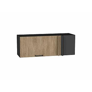 Шкаф верхний прямой угловой горизонтальный Флэт Natural Casella Oak 2S/Graphite 358*1000*350