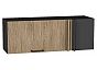 Шкаф верхний прямой угловой горизонтальный Флэт Natural Casella Oak 2S/Graphite 358*1000*350