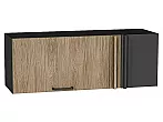 Шкаф верхний прямой угловой горизонтальный Флэт Natural Casella Oak 2S/Graphite 358*1000*350