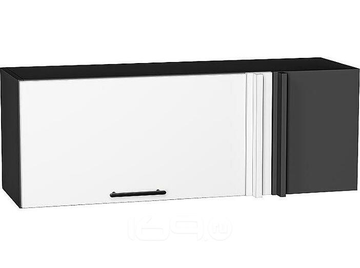 Шкаф верхний прямой угловой горизонтальный Лайт Special White/Graphite 358*1000*350