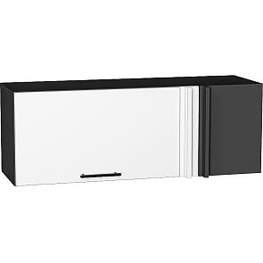 Шкаф верхний прямой угловой горизонтальный Лайт Special White/Graphite 358*1000*350