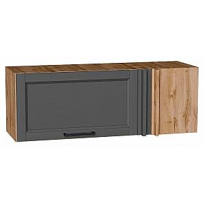 Шкаф верхний прямой угловой горизонтальный Сканди Stormy Silkwood/Дуб Вотан 358*1000*350