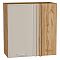 Шкаф верхний прямой угловой Квадро Кашемир/Дуб Вотан 716*700*345