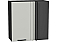 Шкаф верхний прямой угловой Лайт Special Grey/Graphite 716*700*345