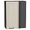 Шкаф верхний прямой угловой Нео Cream Silk/Graphite 920*700*345