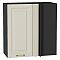 Шкаф верхний прямой угловой Ницца Агат/Graphite 716*690*345