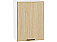 Шкаф верхний с 1-ой дверцей Эйр Real Oak/Белый 716*500*320