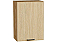 Шкаф верхний с 1-ой дверцей Эйр Real Oak/Дуб Вотан 716*500*320