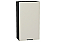 Шкаф верхний с 1-ой дверцей Флэт Cashmere In 2S/Graphite 920*500*318