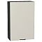 Шкаф верхний с 1-ой дверцей Флэт Cashmere In 2S/Graphite 920*600*318 Шкаф верхний с 1-ой дверцей Флэт Cashmere In 2S/Graphite 920*600*318