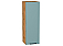 Шкаф верхний с 1-ой дверцей Флэт Grey-green In 2S/Дуб Вотан 920*300*318