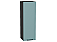 Шкаф верхний с 1-ой дверцей Флэт Grey-green In 2S/Graphite 920*300*318