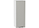 Шкаф верхний с 1-ой дверцей Флэт Light Grey In 2S/Белый 920*300*318