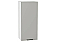 Шкаф верхний с 1-ой дверцей Флэт Light Grey In 2S/Белый 920*400*318