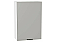 Шкаф верхний с 1-ой дверцей Флэт Light Grey In 2S/Белый 920*600*318