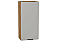 Шкаф верхний с 1-ой дверцей Флэт Light Grey In 2S/Дуб Вотан 920*450*318