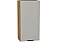 Шкаф верхний с 1-ой дверцей Флэт Light Grey In 2S/Дуб Вотан 920*450*318