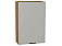 Шкаф верхний с 1-ой дверцей Флэт Light Grey In 2S/Дуб Вотан 920*600*318