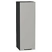 Шкаф верхний с 1-ой дверцей Флэт Light Grey In 2S/Graphite 920*300*318