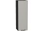 Шкаф верхний с 1-ой дверцей Флэт Light Grey In 2S/Graphite 920*300*318